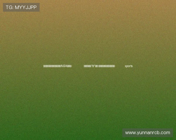 ✅体育直播🏆世界杯直播🏀NBA直播⚽- 全球能源向“绿”转型 中欧非共谋绿色能源合作- sports